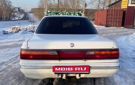 Toyota Chaser IV, 1992 год, 195 000 рублей, 6 фотография