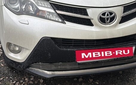 Toyota RAV4, 2013 год, 1 619 000 рублей, 1 фотография