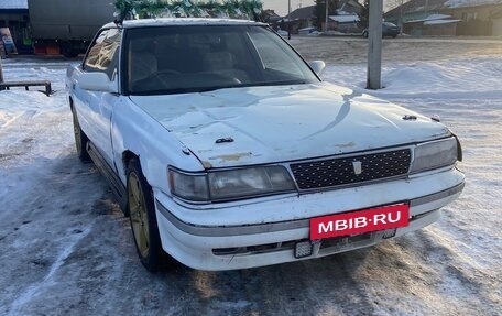Toyota Chaser IV, 1992 год, 195 000 рублей, 7 фотография