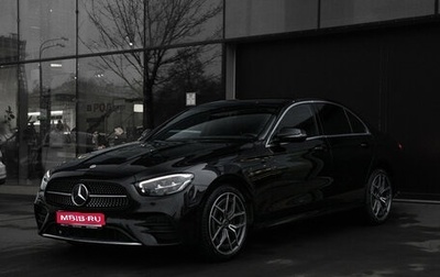 Mercedes-Benz E-Класс, 2020 год, 4 500 000 рублей, 1 фотография