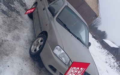 Hyundai Accent II, 2007 год, 340 000 рублей, 1 фотография