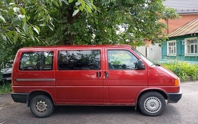 Volkswagen Transporter T4, 1995 год, 900 000 рублей, 1 фотография