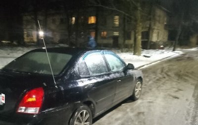 Hyundai Elantra III, 2003 год, 120 000 рублей, 1 фотография