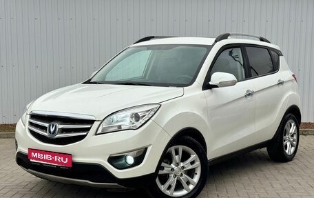 Changan CS35, 2014 год, 775 000 рублей, 1 фотография