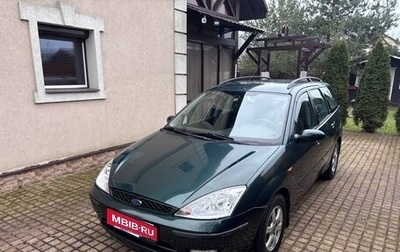Ford Focus IV, 2004 год, 710 000 рублей, 1 фотография