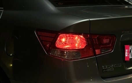 KIA Cerato III, 2009 год, 770 000 рублей, 6 фотография