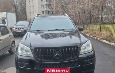 Mercedes-Benz GL-Класс, 2008 год, 750 000 рублей, 1 фотография