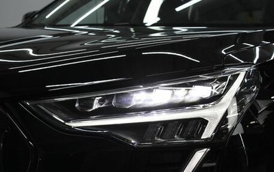 Haval Jolion, 2025 год, 2 849 000 рублей, 1 фотография