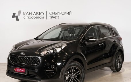 KIA Sportage IV рестайлинг, 2018 год, 2 174 600 рублей, 1 фотография