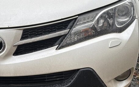 Toyota RAV4, 2013 год, 1 619 000 рублей, 2 фотография