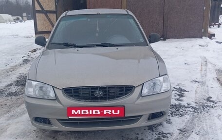 Hyundai Accent II, 2007 год, 340 000 рублей, 7 фотография