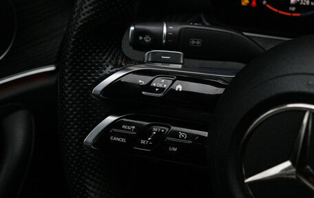 Mercedes-Benz E-Класс, 2020 год, 4 500 000 рублей, 20 фотография