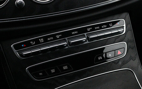 Mercedes-Benz E-Класс, 2020 год, 4 500 000 рублей, 18 фотография