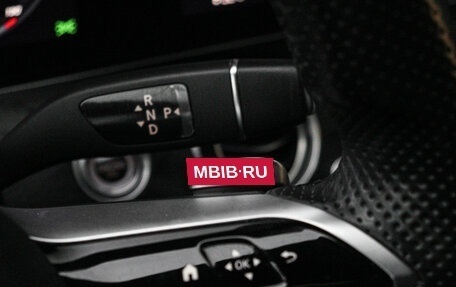 Mercedes-Benz E-Класс, 2020 год, 4 500 000 рублей, 24 фотография