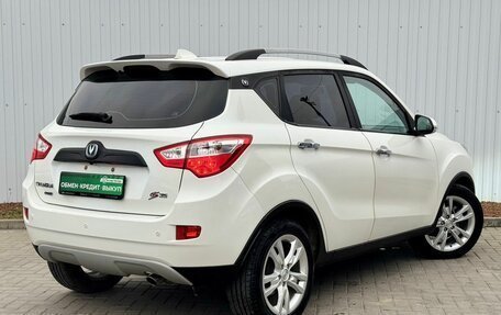 Changan CS35, 2014 год, 775 000 рублей, 10 фотография