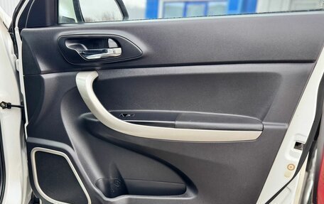 Changan CS35, 2014 год, 775 000 рублей, 15 фотография