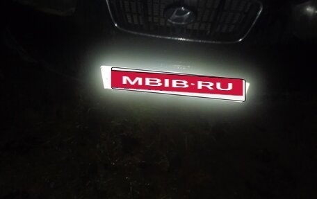 Hyundai Elantra III, 2003 год, 120 000 рублей, 6 фотография