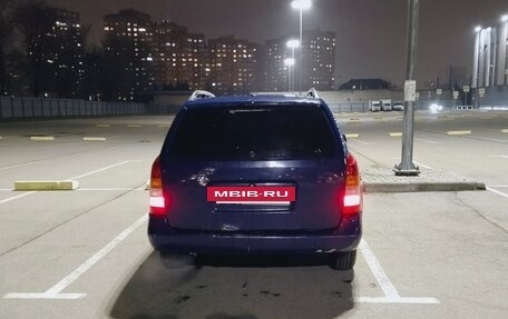 Opel Astra G, 2003 год, 138 000 рублей, 3 фотография