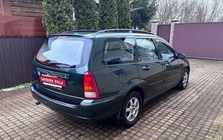 Ford Focus IV, 2004 год, 710 000 рублей, 5 фотография