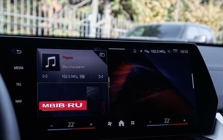 BMW X2, 2024 год, 6 489 000 рублей, 20 фотография