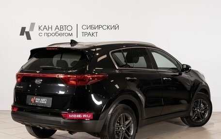 KIA Sportage IV рестайлинг, 2018 год, 2 174 600 рублей, 2 фотография