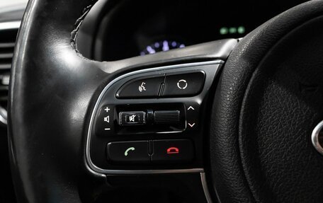 KIA Sportage IV рестайлинг, 2018 год, 2 174 600 рублей, 11 фотография