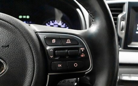 KIA Sportage IV рестайлинг, 2018 год, 2 174 600 рублей, 12 фотография