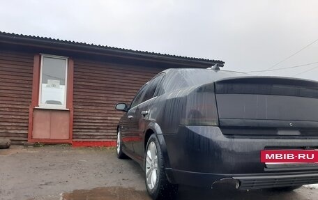 Opel Vectra C рестайлинг, 2007 год, 450 000 рублей, 4 фотография