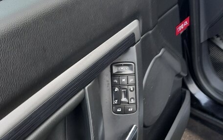 Opel Vectra C рестайлинг, 2007 год, 450 000 рублей, 17 фотография