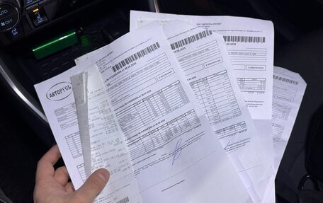 Toyota RAV4, 2020 год, 3 450 000 рублей, 17 фотография