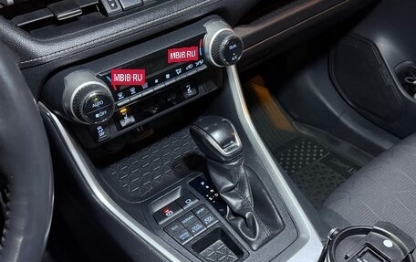 Toyota RAV4, 2020 год, 3 450 000 рублей, 14 фотография