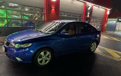 KIA Cerato III, 2010 год, 720 000 рублей, 1 фотография