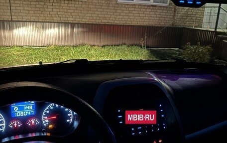 Vortex Tingo I, 2011 год, 430 000 рублей, 8 фотография