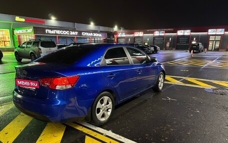 KIA Cerato III, 2010 год, 720 000 рублей, 5 фотография