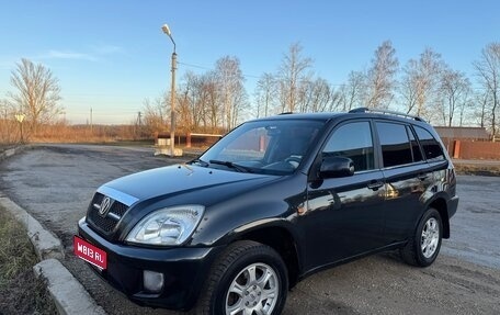 Vortex Tingo I, 2011 год, 430 000 рублей, 1 фотография