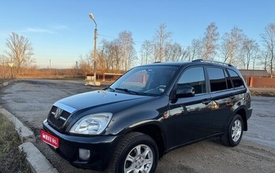 Vortex Tingo I, 2011 год, 430 000 рублей, 1 фотография