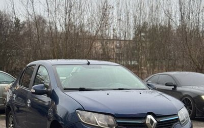 Renault Logan II, 2015 год, 495 000 рублей, 1 фотография