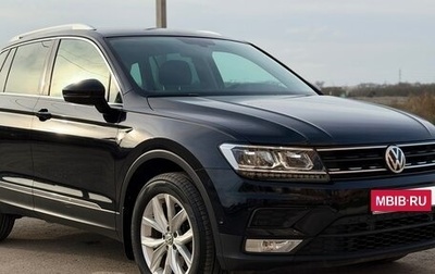 Volkswagen Tiguan II, 2017 год, 2 150 000 рублей, 1 фотография