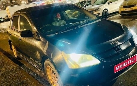 Honda Civic VII, 2002 год, 300 000 рублей, 1 фотография