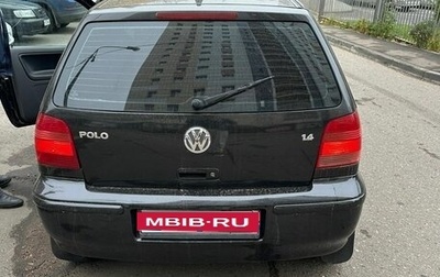 Volkswagen Polo III рестайлинг, 2000 год, 280 000 рублей, 1 фотография