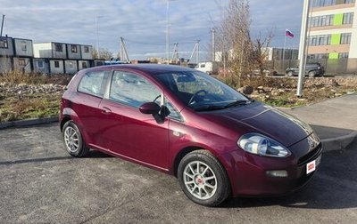 Fiat Punto III Punto Evo рестайлинг, 2013 год, 700 000 рублей, 1 фотография