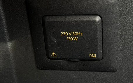 Volkswagen Tiguan II, 2017 год, 2 150 000 рублей, 15 фотография