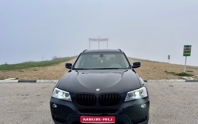 BMW X3, 2012 год, 2 250 000 рублей, 1 фотография