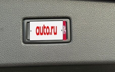 Volkswagen Tiguan II, 2017 год, 2 150 000 рублей, 14 фотография