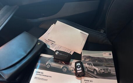 BMW X3, 2012 год, 2 250 000 рублей, 26 фотография