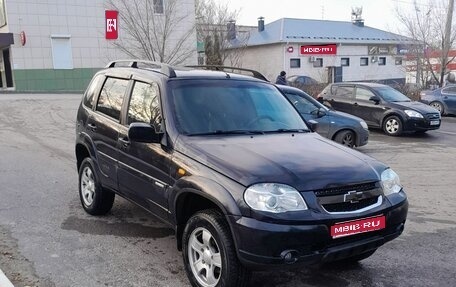 Chevrolet Niva I рестайлинг, 2010 год, 520 000 рублей, 1 фотография
