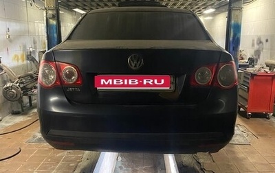 Volkswagen Jetta VI, 2008 год, 280 000 рублей, 1 фотография