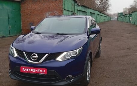 Nissan Qashqai, 2017 год, 1 900 000 рублей, 1 фотография