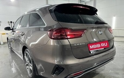 KIA cee'd III, 2019 год, 1 800 000 рублей, 1 фотография