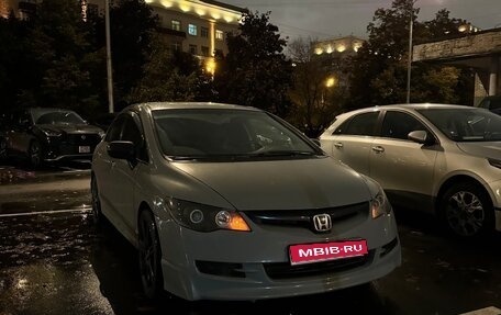 Honda Civic VIII, 2007 год, 750 000 рублей, 1 фотография